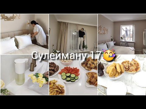 Видео: МОТИВАЦИЯ на уборку/ГОТОВИМ вкусно// по ДУШАМ 💕