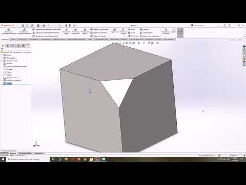Видео: Autodesk Inventor Professional 2022  Урок 16
