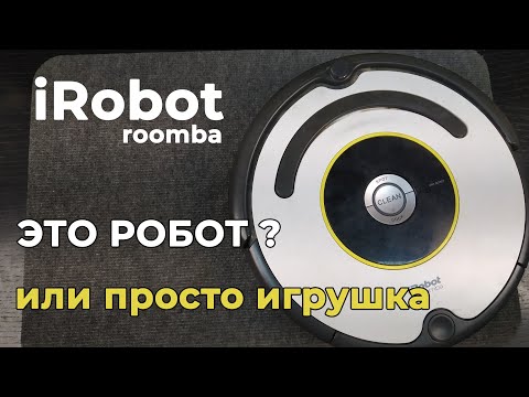 Видео: Ремонт робота пылесоса Irobot roomba