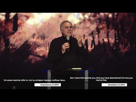 Видео: Откровение о Скинии - Пётр Чебатарев