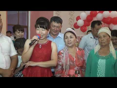 Видео: Қуаныш Жадыра той 6