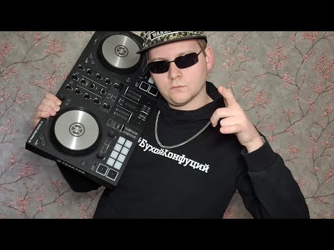 Видео: Traktor kontrol s2 mk3 - Как подключать