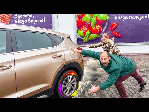 Видео: У Лены УГНАЛИ НОВУЮ МАШИНУ. Crazy Life