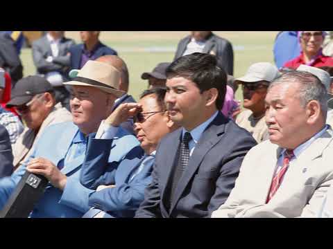 Видео: Индер ауданы. Индербор кенті