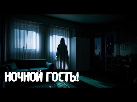 Видео: Из жизни. Страшные. Мистические. Творческие истории. Хоррор