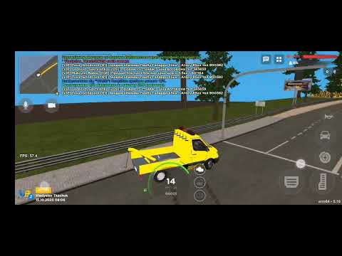 Видео: Ua online - сезон 2 