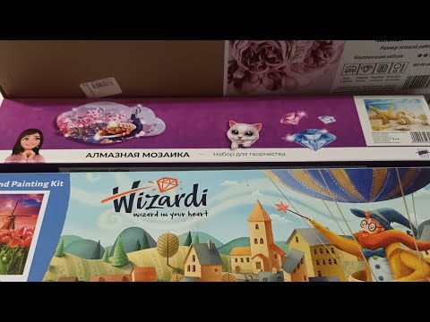 Видео: Сложный выбор, нужна помощь!  Мосфа или Wizardi, Emblem, Paintboy или Алмазный ряд?