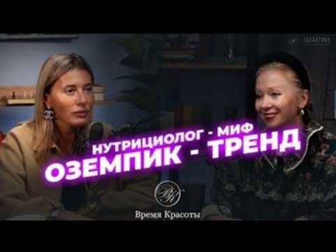 Видео: Почему мы не можем похудеть — даже когда стараемся?