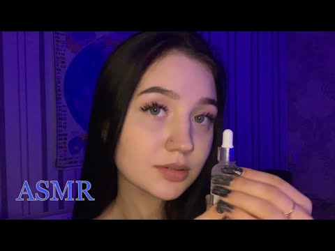 Видео: АСМР Уход за кожей перед сном ♥️ | ASMR Doing your skincare routine 🥰