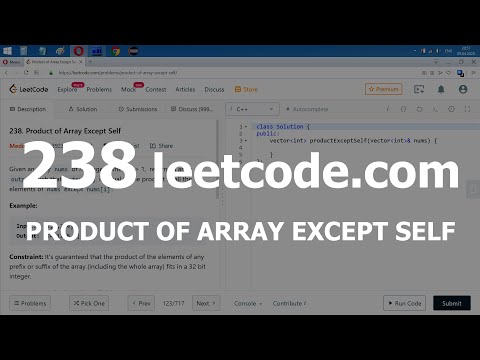 Видео: Разбор задачи 238 leetcode.com Product of Array Except Self. Решение на C++