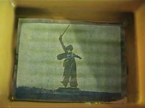 Видео: Цианотипия