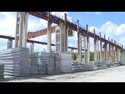Видео: Новоуральский завод ЖБИ "Беротек"