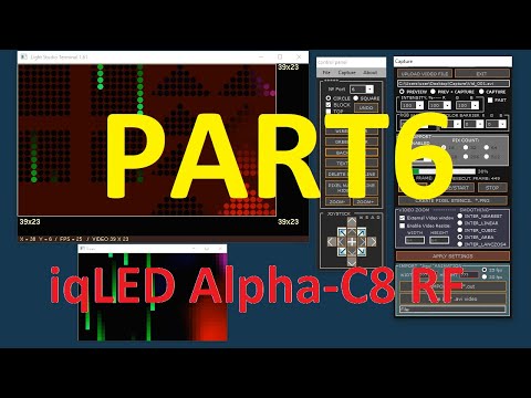 Видео: iqLED Alpha-C8 RF Часть 6 - LS Terminal