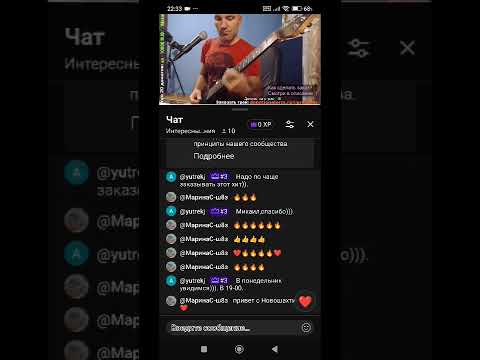 Видео: ЖИВОЙ ЗВУК. СТРИМ 24.10.2025. М. Собин /ProgMuz/ - кавер Одинокий пастух