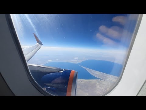 Видео: Рейс Ташкент-Москва,а/к Аэрофлот  airbus A320...