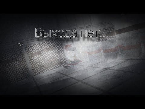 Видео: ЗАЧИСТКА ЗОНЫ-34 ГРУППОЙ АЛЬФА-1 "БАГРЯНАЯ ДЕСНИЦА" |SSB2| |SECRET BOX|
