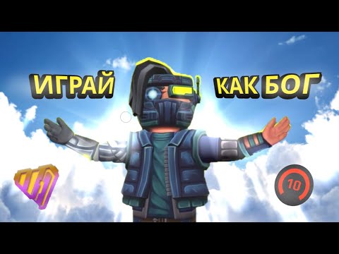 Видео: Почему ты плохо играешь в кубум