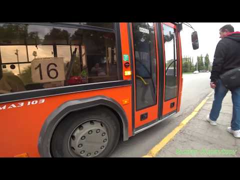 Видео: Автобус МАЗ-103, маршрут №16 Волгодонск