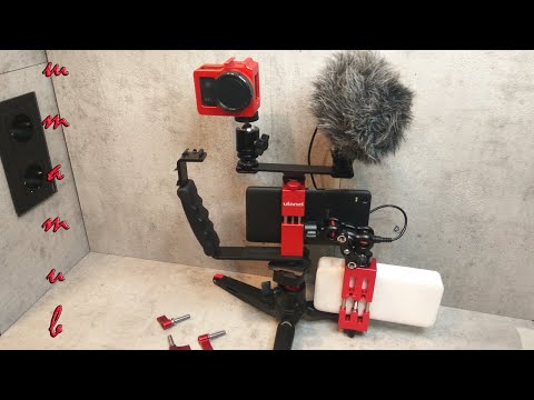 Видео: ШТАТИВ ANDOER и его модернизация.