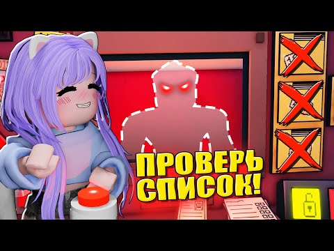 Видео: ПОЛУЧИЛА САМЫЙ СЛОЖНЫЙ БЕЙДЖ У СОСЕДА!