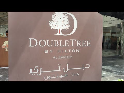 Видео: Double Tree by Hilton&Residences Dubai Al Barsha 4*.Пляж Kite Beach. Дубай