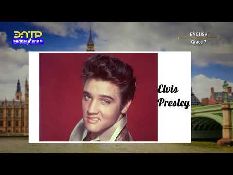 Видео: 7-класс  | Англис тили / Английский язык | My passion is music