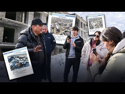 Видео: Депутат БАЗАРБЕК: Рейд по объектам, подлежащим носу по решению суда - @ВадимБорейко