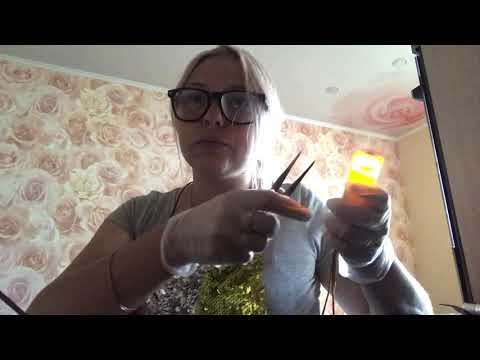 Видео: АСМР. Ролевая игра. Общий осмотр+ фонарик)