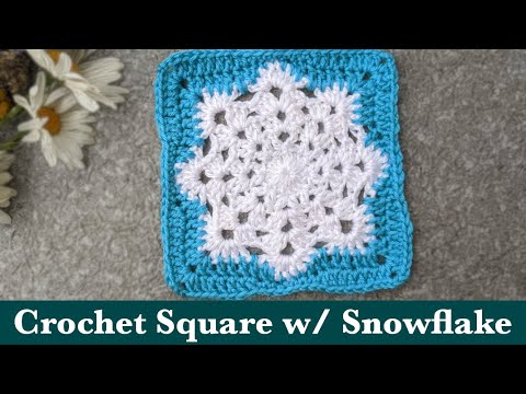 Видео: Вязание крючком снежинки в стиле бабушкиного квадрата || Как связать крючком снежинку в стиле баб...