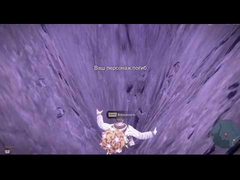 Видео: Skyforge Гратоновый туннель