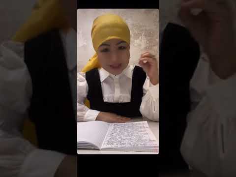 Видео: Айнұр Асқарқызының 3 ші сабағы