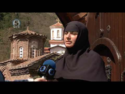 Видео: Канал 5 репортажа - Манастирот Свети Ѓорѓија лек за духовен мир