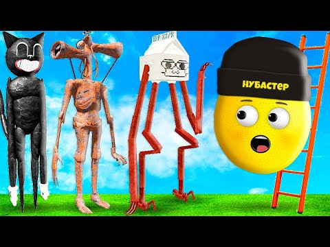 Видео: НАШЕЛ ВСЕХ МОНСТРОВ НА ПЛАНЕТЕ в ROBLOX!