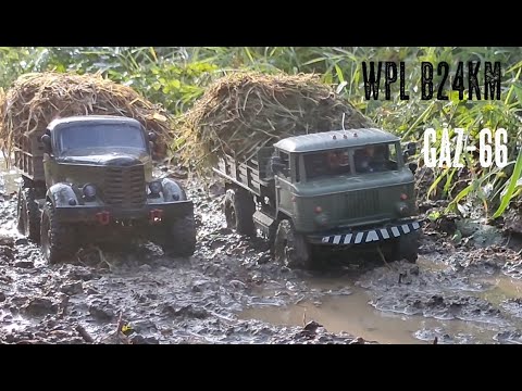 Видео: Груженые RC ГАЗ-66 и ЗиС 151 пробиваются по бездорожью. WPL B24KM 1:16 mud off road action