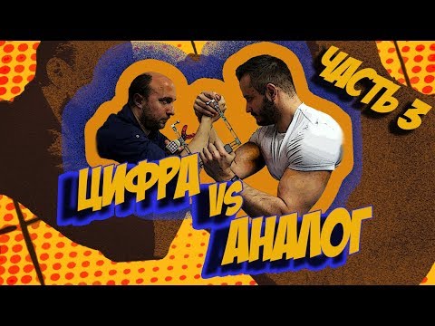Видео: ЦИФРОВАЯ СТОМАТОЛОГИЯ часть 3(все, что нужно для работы в цифре)