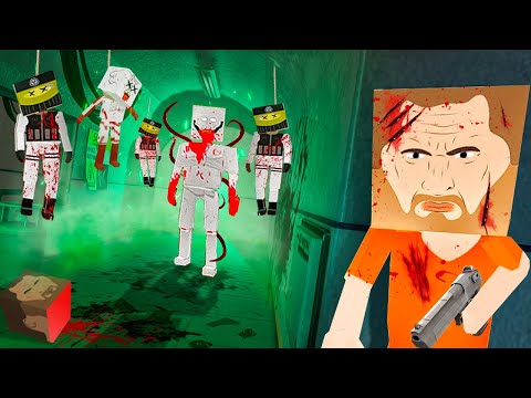 Видео: ЗАХВАТ ЛАБОРАТОРИИ SCP! САМАЯ ОПАСНАЯ БИТВА ПРОТИВ SCP! ДИКИЕ SCP АТАКУЮТ ЛЮДЕЙ В PAINT THE TOWN RED