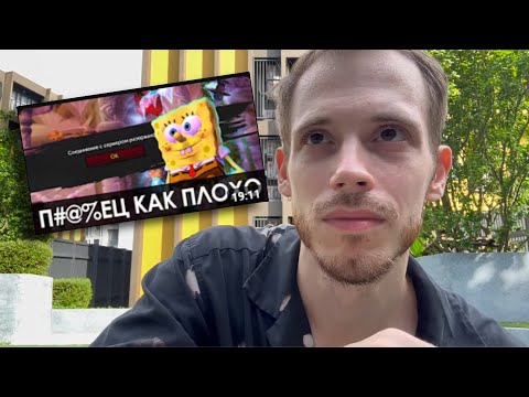 Видео: Про Sirus по мотивам видоса Zulkila