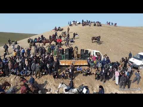 Видео: Бузкаши дар н Пяндж д Сафедорон 02.01.2025 Кисми 1