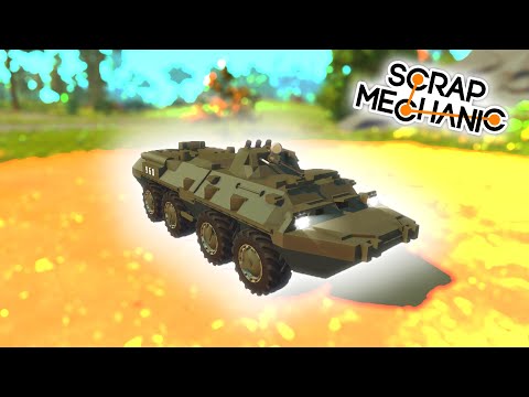 Видео: Построил и проверил БТР в SCRAP MECANIK | SCRAP MECANIC BTR постройки #scrapmechanic