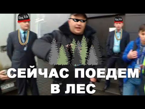 Видео: Охрана нападает на людей в Ocean Plaza Ч.2