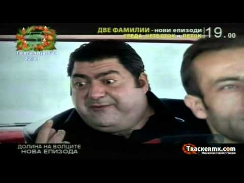 Видео: Долина на волците-Заседа 6 сезона 73.Епизода 2/3