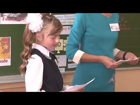 Видео: Торжественные линейки прошли в школах Новополоцка