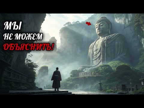 Видео: Неожиданные Тайны Прошлого Со Всего Мира | Часть 2 | Документальный Фильм Для Сна