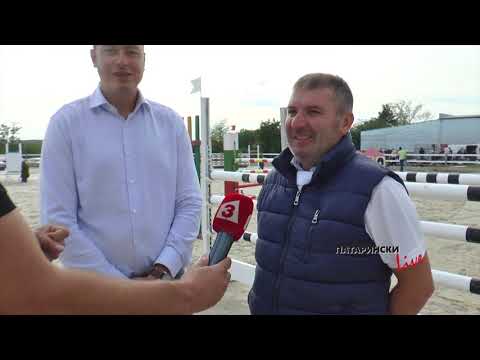 Видео: Патарински LIVE на 12.10.2020 г.: Турнир по конен спорт в Конна база Студенец в с. Садовец