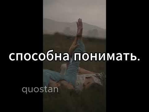 Видео: Я  тут недавно тебя вспомнил