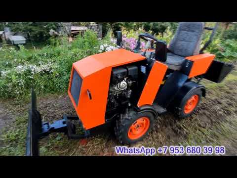 Видео: Минитрактор полный привод 4х4. Финал.
