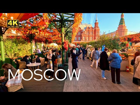 Видео: 🍁 Настоящая русская осень в самом центре Москвы! Прогулка по Красной площади 4K HDR 🇷🇺 