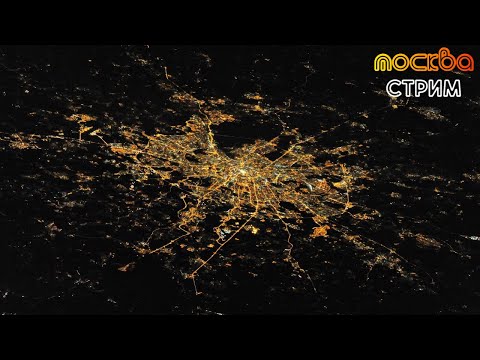 Видео: Дежурный по Москве в центре столицы