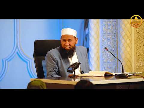 Видео: Ыйык КУРАНДЫН тафсири  101-сабак. Устаз Максат ажы Токтомушев  29 04 2024