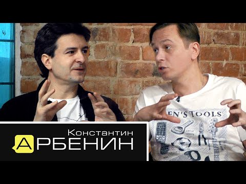 Видео: Константин Арбенин - Зимовье Зверей / Диана Арбенина / чёрный список Нашего Радио